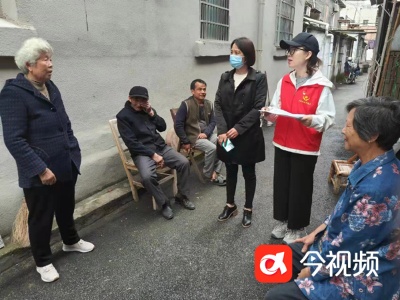 鹰潭月湖：贯彻党的二十大  踔厉奋进新征程 