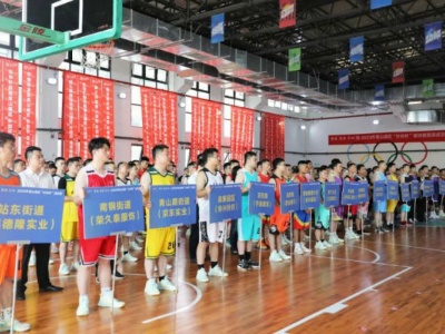 2023年南昌市青山湖区“针纺杯”篮球赛圆满举办