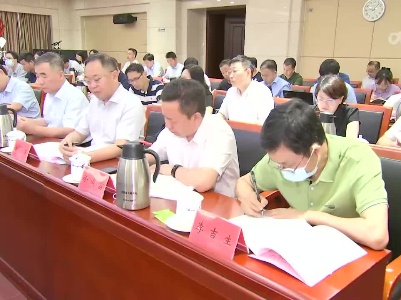 全省社科界学习贯彻习近平总书记文化传承发展座谈会重要讲话精神理论研讨会召开
