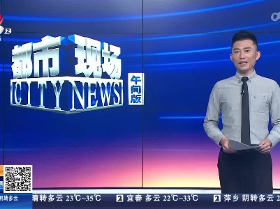 重庆：顾客操起“无影手” 摊主十秒损失50元