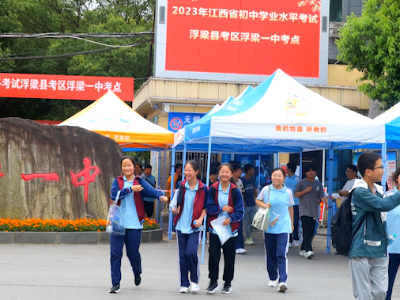 2023中考作文出炉  围绕“合影”你会怎么写