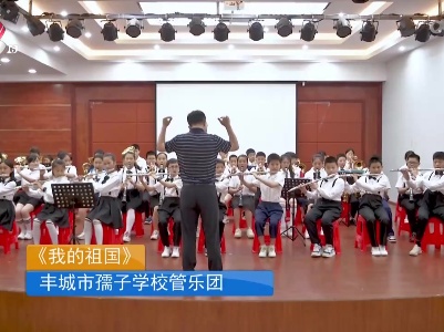 哈尼小记者20230618