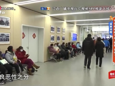 地宝当家20230601
