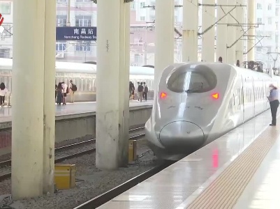 端午假期南铁加开旅客列车294列