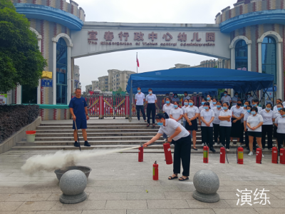 【三比三争】宜春市宜阳新区官园街道：消防演练进校园 携手共筑“防火墙”