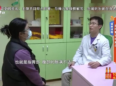 地宝当家20230612