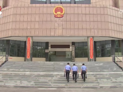 【学思想 强党性 重实践 建新功】省检察院：完善办案工作机制 解决基层检察院跨境证据调取难题