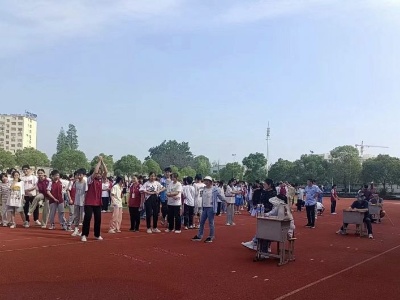 阳光体育助“双减” 快乐运动促成长  