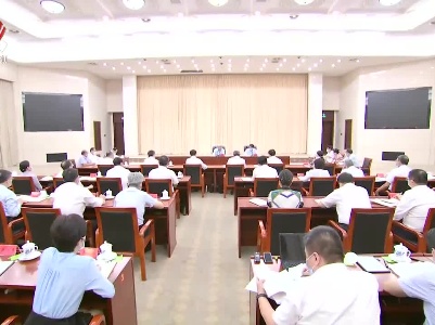 尹弘主持召开省委主题教育工作座谈会时强调 紧扣主题主线 突出实际实效 推动主题教育不断向纵深发展