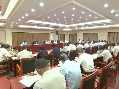 马森述主持召开部分省直单位主题教育工作座谈会