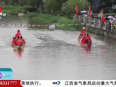 来运动吧！20230620