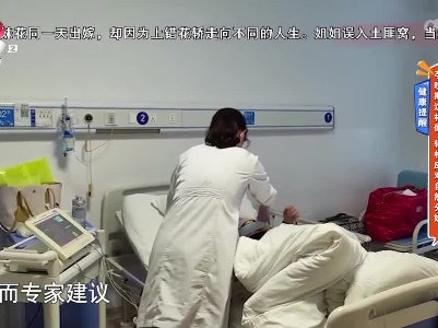 健康提醒——孕晚期这样做 轻松应对自然分娩