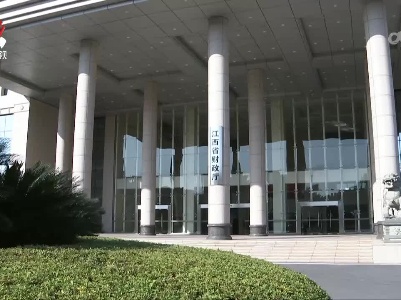 今年前四个月我省财政收支平稳增长
