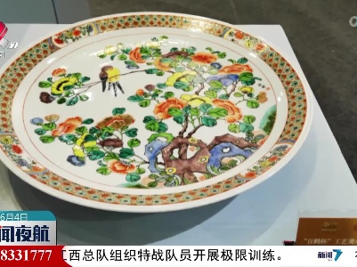 江西作品闪耀第三届中国工艺美术博览会