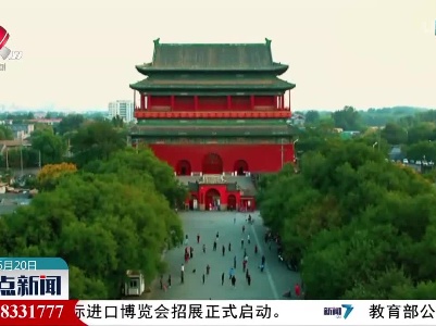 【旅游“暑期档”将启】亲子家庭游戏成出行主力