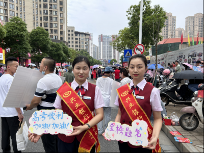 践行“消保为民”初心，构建和谐金融环境  ——兴业银行南昌分行全面开展金融知识宣传教育活动