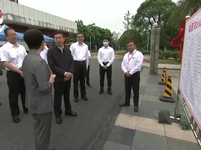 中央第八指导组与我省联合开展高考考务工作督导 骆惠宁率队督导