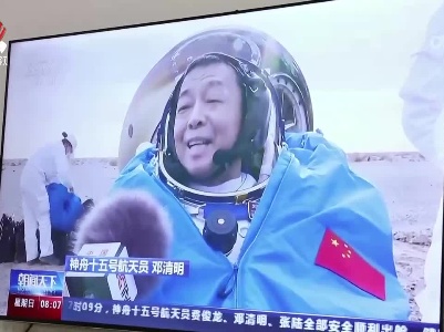 邓清明：能够被祖国需要就是最幸福的