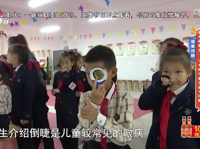 地宝当家20230602