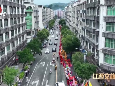 赣州：端午踩街闹石城