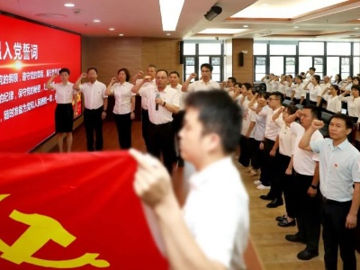 江西省儿童医院举办庆祝中国共产党成立102周年表彰大会