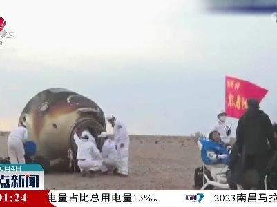 航天员邓清明：更加相信坚持的力量