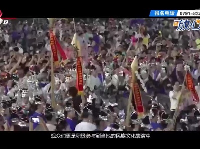 都市放心游20230611