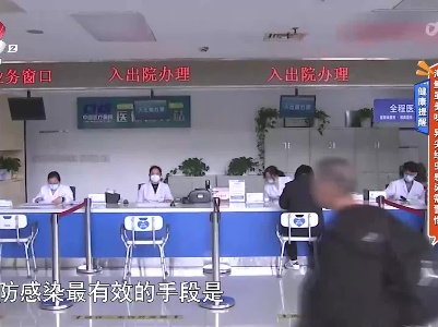 健康提醒——海鲜虽美味 异尖线虫感染需警惕