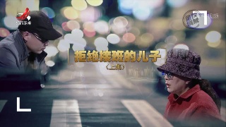 jxntv