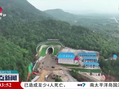 江西省在建最大直径盾构管片正式投产