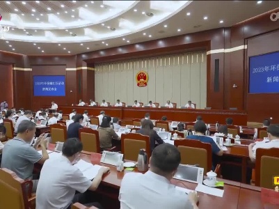 新闻晚高峰20230628