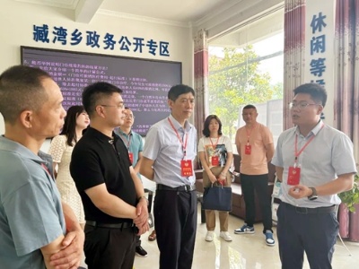 浮梁县政协调研乡镇医疗保障工作开展情况