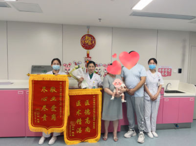 延迟分娩跑赢生命“加时赛” 产妇流产后68天“再次”分娩