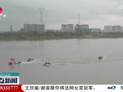 整点新闻20230612 10:00