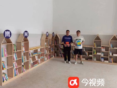 传递书香·与爱同行——“鹰网同心”爱心书屋捐建及帮扶共进公益行活动走进鹰潭八小