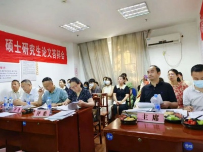 不负韶华 未来可期 三位硕士研究生顺利完成毕业论文答辩