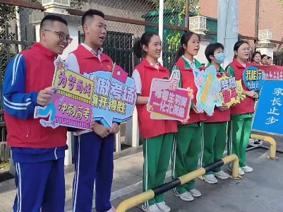 最后一次文理分科高考开考，江西53.57万考生赶考