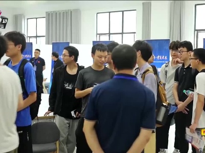新闻晚高峰20230601