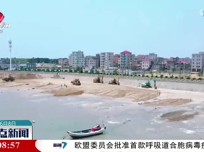 整点新闻20230608 12:00