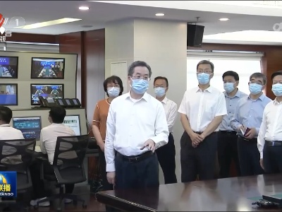 中央电视台《新闻联播》20230604