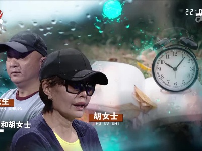 半百夫妻离婚却不离家 矛盾四起复婚成奢望