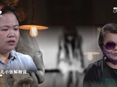 母亲生病住院 女儿非但没有探望还要断绝关系