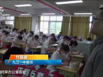 “你勇敢追光 我为你护航”