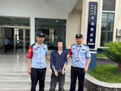 上饶一男子贪图小利盗窃手机 民警半小时擒获窃贼