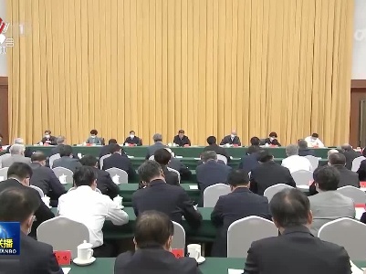 中央电视台《新闻联播》20230603