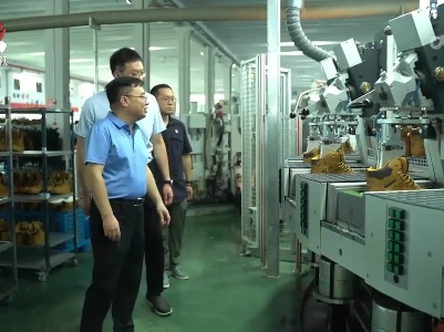 【学思想 强党性 重实践 建新功】省商务厅：破解企业融资难题 推动投资贸易便利化