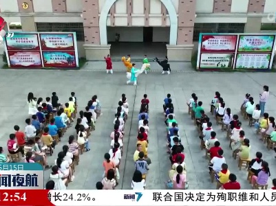 新干：非遗竹马进校园 舞动文化有传承