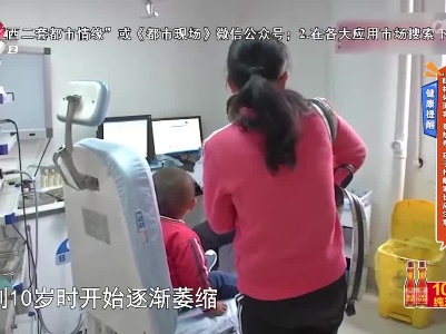 健康提醒——“腺样体面容”登热搜 孩子打鼾家长应注意