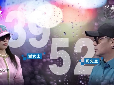 男子为挽回前妻 竟将所有房产拱手相赠