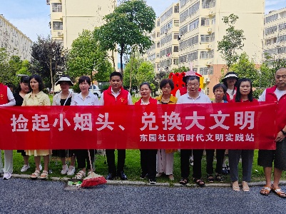 宜春市史志办开展“欢庆七一”主题党日活动